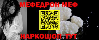 тгк Комсомольск-на-Амуре
