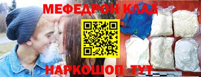 круглые Коммунар