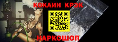 скорость mdpv Конаково