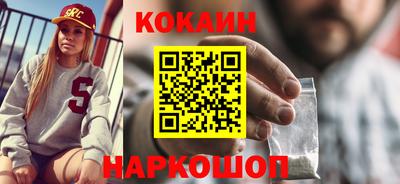 круглые Коммунар