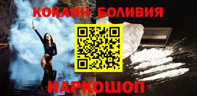 скорость mdpv Конаково