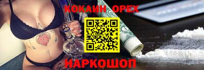 скорость mdpv Конаково