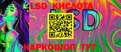 круглые Коммунар