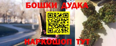 круглые Коммунар