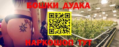 круглые Коммунар