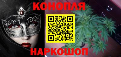 тгк Комсомольск-на-Амуре
