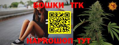скорость mdpv Конаково