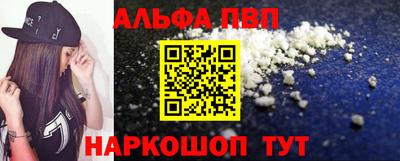 круглые Коммунар