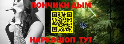 скорость mdpv Конаково