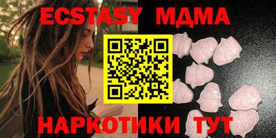 круглые Коммунар