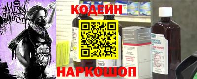 скорость mdpv Конаково