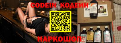 скорость mdpv Конаково