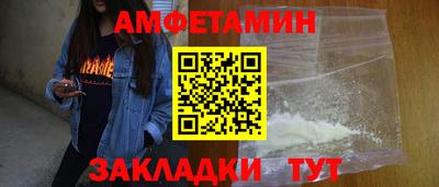 круглые Коммунар