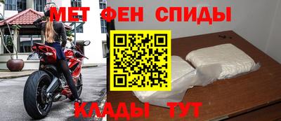 круглые Коммунар
