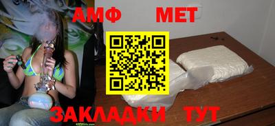 скорость mdpv Конаково