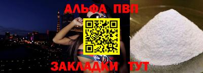 круглые Коммунар