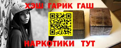 круглые Коммунар