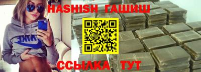 круглые Коммунар