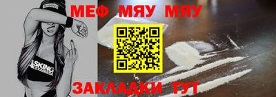 скорость mdpv Конаково