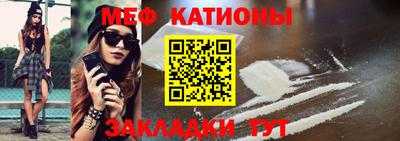 скорость mdpv Конаково