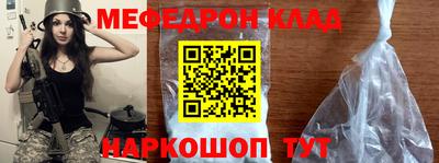 круглые Коммунар