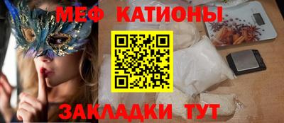 круглые Коммунар